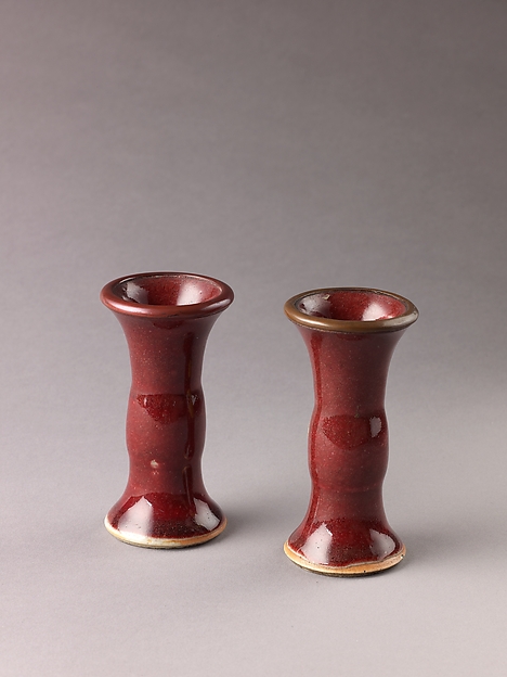 Small vase